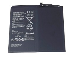 Akkumulátor Huawei MatePad Pro 10.8 2021, MatePad 5G, 7250mAh HB27D8C8ECW-12 kompatibilis